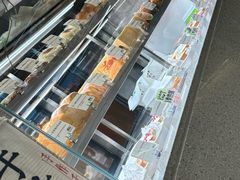-君之狮子山·轻糖烘焙(开元Mini店)