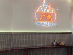 -周成芝螺蛳粉(人和店)