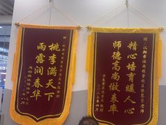 -汉翔书法丨软笔·硬笔·国画(西铁营校区)