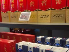 -徐记海鲜(大雁塔|金都店)