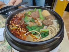 -清真·穆萨砂锅(大皮院店)
