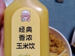 -肯德基(黄埭店)