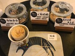 -面包谷Grains n' Beans(九号公馆店)