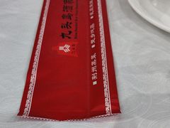 -九头鸟酒家(东高地店)