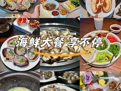 -青蓬蒸汽海鲜·深圳老字号·团建聚会(壹方城店)