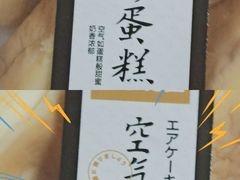 -苹果花园(鞍山路店)