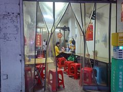 -港门粉第一家