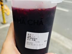 -MĀMĀCHÁ妈妈茶