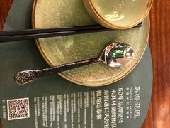 -苏梅花园(群星城店)