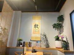 -十二舍·湯物素煮(江泰潤政店)