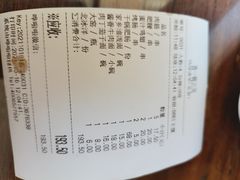 -晋一碗刀削面·特色家常菜(云岗店)