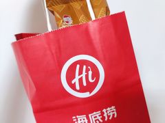 -海底捞火锅(群光广场店)