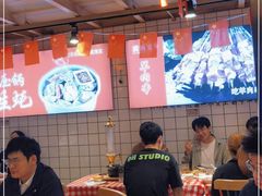 大堂-龚海宝· 烧烤· 羊肉原切挂糊更好吃(庄市店)