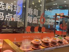 -争鲜回转寿司(南开大悦城店)
