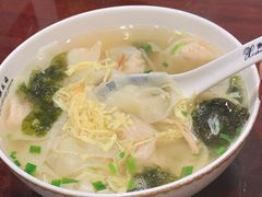 -熙盛源(凤凰街店)