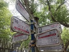 -北京站