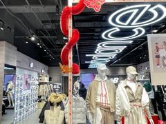 -凯德广场(金牛店)