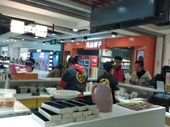 -N多寿司(金水区印象汇店)