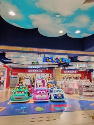 点击看大图 -哈姆雷斯(王府井百货大楼店)