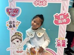 -艺熠舞蹈口才主持表演艺术中心(爱琴海校区)