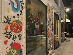 -小意思咖啡店(草桥店)