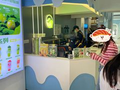 -吴山山·椰子酸奶(天河南店)