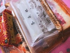 -罗森便利店(鱼市街店)