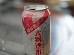 -郝刚刚羊杂割(柳巷店)