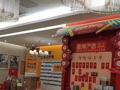 -佛山中大口腔医院·市二级口腔专科医院