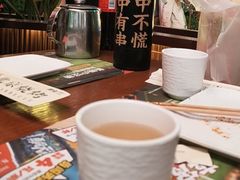 -聚点串吧·小酒局(北京旗舰店)