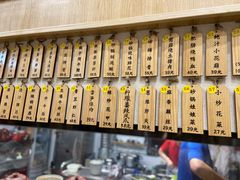 -董厨煨汤馆(车站路店)