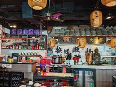 -京城小江南·北京烤鸭·江南土菜·白鱼(中关村店)