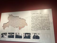 -上海大陆银行仓库旧址