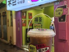 -官也街