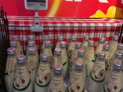 -盒马鲜生(悠方店)