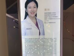 -泰康拜博口腔(松江印象城臻尔店)