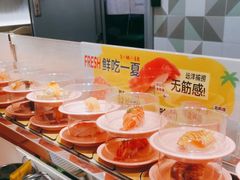 -争鲜回转寿司(通州万达店)