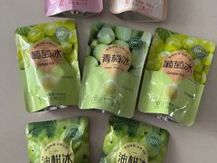 -大桥道食品商店(咸阳路店)