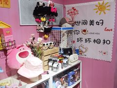 -三福时尚(文化大厦店)