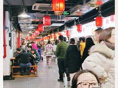 大堂-星隆国际·芜湖小吃街