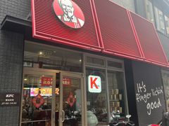 门面-肯德基(茂业店)