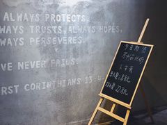 -来龙里 精致 东南亚餐室(万象城店)