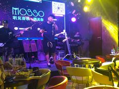 -MOSSO音乐酒吧·Live House(南京西路店)