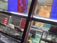 -护国寺小吃(新街口店)