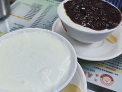 -义顺牛奶公司