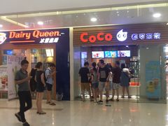 -新田360广场(上海华侨城店)