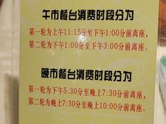 -石岐佬中山菜馆(张溪店)