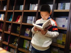 -钟书阁(松江泰晤士小镇店)