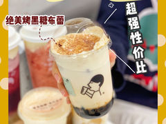-喜茶(深圳海岸城店)