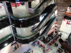 -嘉华国际商业中心